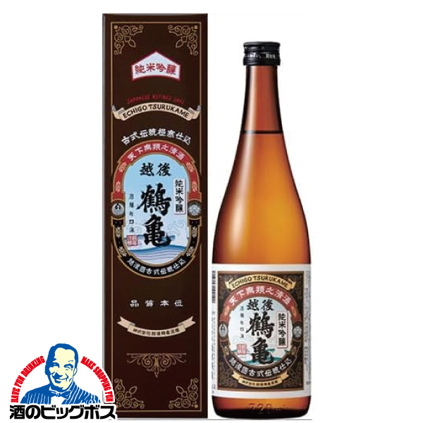 日本酒 純米吟醸 越後鶴亀 純米吟醸 化粧箱入り 720ml×1本『FSH』