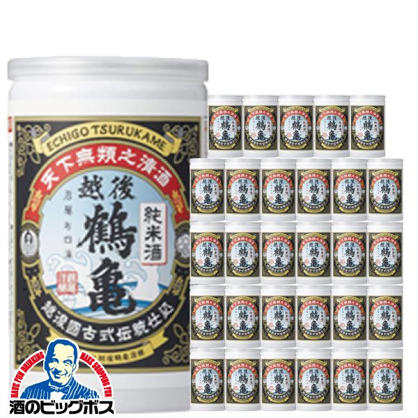 日本酒 アルミ缶 純米酒 越後鶴亀 純米酒 アルミ缶 180ml×1ケース/30本(030)『FSH』