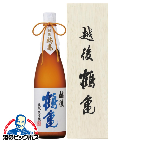 日本酒 純米大吟醸 越後鶴亀 特醸 純米大吟醸 木箱入り 720ml×1本『FSH』