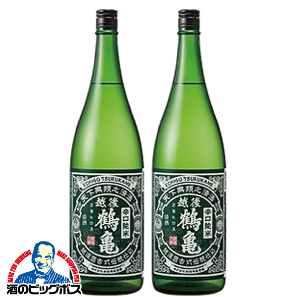 日本酒 純米酒 越後鶴亀 辛口 純米酒 1800ml×2本(002)『FSH』