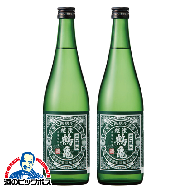 日本酒 純米酒 越後鶴亀 辛口 純米酒 720ml×2本(002)『FSH』