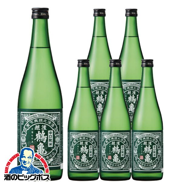 日本酒 純米酒 越後鶴亀 辛口 純米酒 720ml×1ケース/6本(006)『FSH』