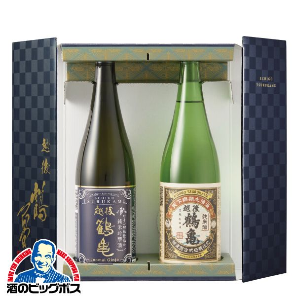 2026年5月1日新発売 日本酒ギフト 飲み比べセット 純米 吟醸 越後鶴亀 ハレの日 ギフトセット EH-40 720ml×2本セット『OMS』