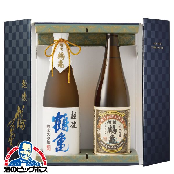 2026年5月1日新発売 日本酒ギフト 飲み比べセット 純米吟醸 越後鶴亀 吟撰ギフトセット TG-60 720ml×2本セット『OMS』
