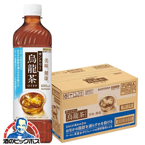 烏龍茶 ウーロン茶 ペットボトル サントリー 烏龍茶 OTPP 600ml×1ケース/24本(024)『SUF』