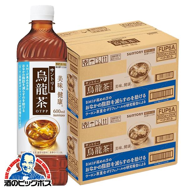 烏龍茶 ウーロン茶 ペットボトル サントリー 烏龍茶 OTPP 600ml×2ケース/48本(048)『SUF』