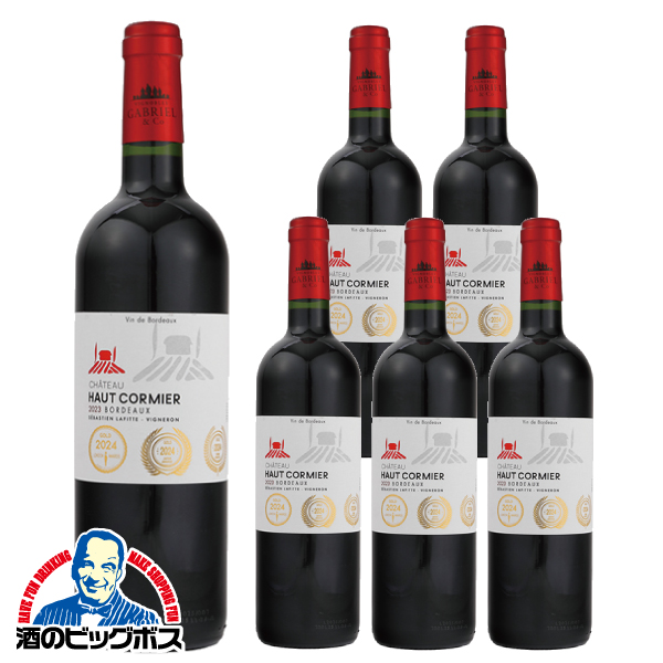 赤ワイン フランス ボルドー ミディアムボディ シャトーオーコルミエ 750ml×6本(006)『OMS』