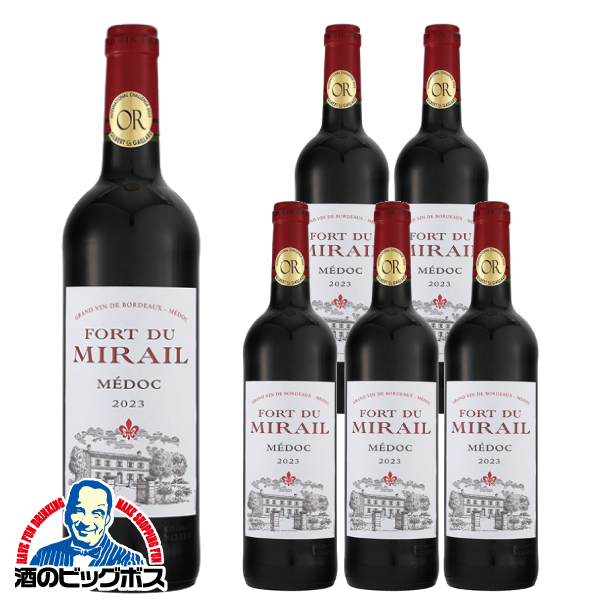 赤ワイン フランス フルボディ フォール デュ ミライユ 750ml×6本(006)『OMS』