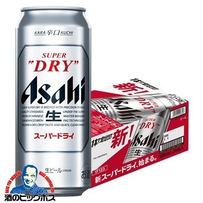 アサヒ スーパードライ 500ml×1ケース/24本(024) 『CSH』