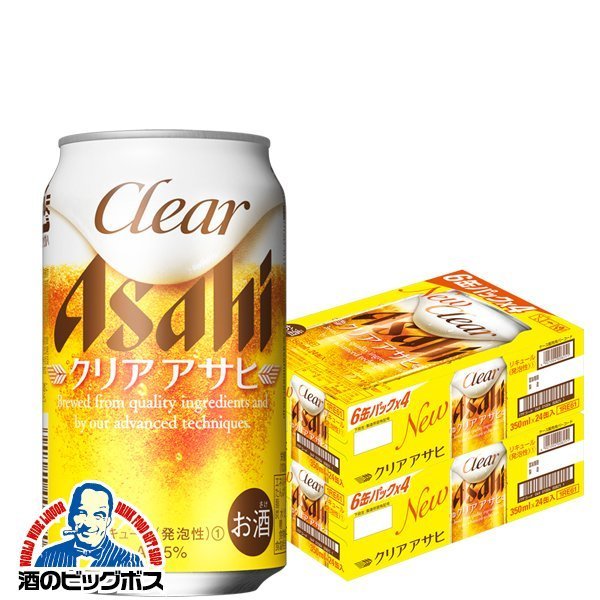 新ジャンル アサヒ クリアアサヒ 350ml×2ケース/48本(048) 『CSH』