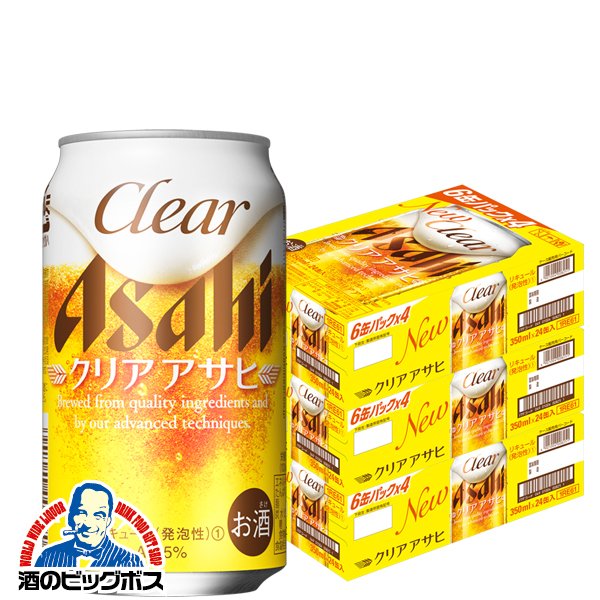 新ジャンル アサヒ クリアアサヒ 350ml×3ケース/72本(072) 『CSH』