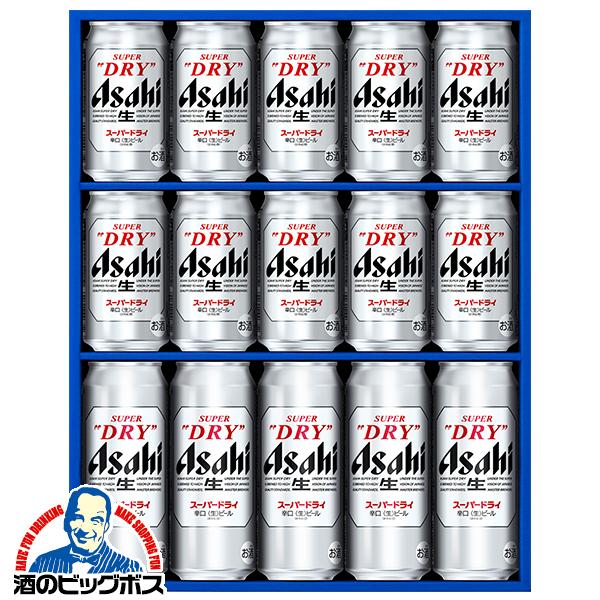 【母の日 父の日 プレゼント】ビールギフト アサヒ AS-4G スーパードライ『GIFT』詰め合わせ