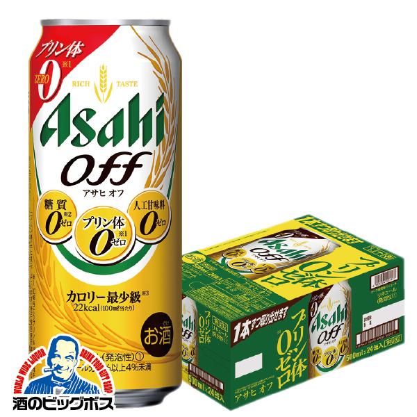 アサヒ オフ 糖質ゼロ プリン体ゼロ 500ml×1ケース/24本(024) 『CSH』糖質0 プリン体0