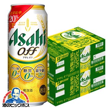 発泡酒 アサヒ オフ 糖質ゼロ プリン体ゼロ 500ml×2ケース/48本(048) 『CSH』糖質0 プリン体0