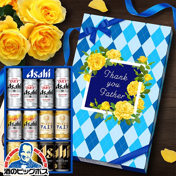 【父の日 プレゼント】ビールギフト アサヒ 父の日用スリーブ付き ATH-3 アサヒビール 5種12缶セット『GFT』詰め合わせ