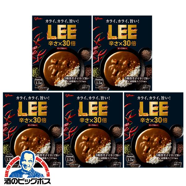 激辛レトルトカレー 5個セット 江崎グリコ ビーフカレーLEE 辛さ×30倍 180g×5個(005)『OMS』
