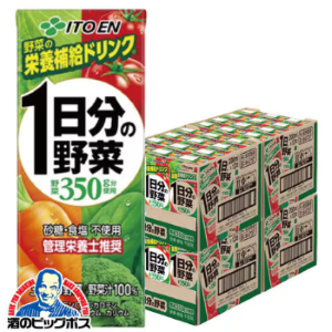 伊藤園 1日分の野菜 紙パック 200ml×4ケース/48本(048)『ITO』