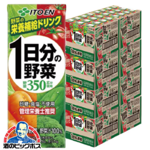伊藤園 1日分の野菜 紙パック 200ml×8ケース/96本(096)『ITO』