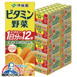 伊藤園 ビタミン野菜 紙パック 200ml×8ケース/96本(096)『ITO』