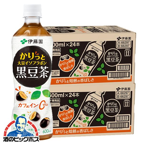 黒豆茶 ペットボトル 伊藤園 かりっと大豆イソフラボン 黒豆茶 600ml×2ケース/48本(048)『ITO』