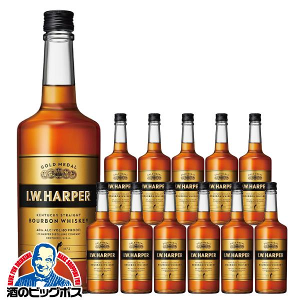 バーボン ウイスキー I.Wハーパーゴールドメダル 40度 700ml×1ケース/12本(012)『OMS』