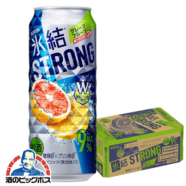 チューハイ キリン 氷結 ストロング グレープフルーツ 500ml×1ケース/24本(024)『ASH』