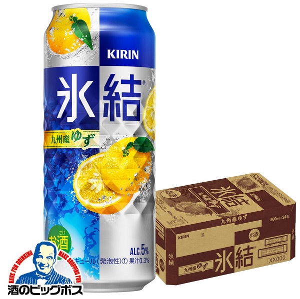 チューハイ キリン 氷結 九州産ゆず 500ml×1ケース/24本(024)『ASH』