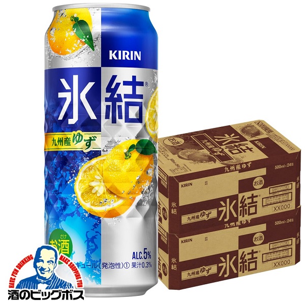 チューハイ キリン 氷結 九州産ゆず 500ml×2ケース/48本(048)『ASH』