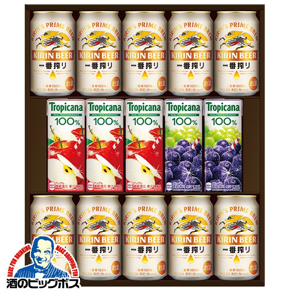 2026年5月2日限定発売 【母の日 父の日 プレゼント】ビールギフト キリン K-FM3B 一番搾り トロピカーナ 15缶セット『GIFT』 詰め合わせ