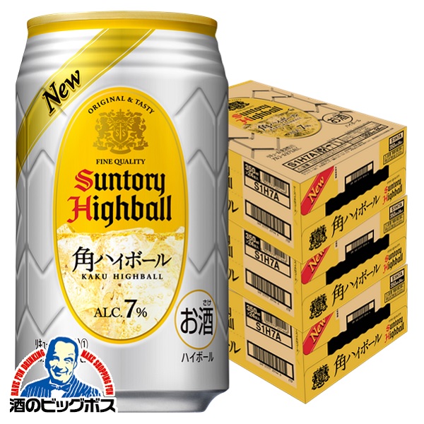 ハイボール サントリー 角ハイボール 350ml×3ケース/72本(072)『ASH』