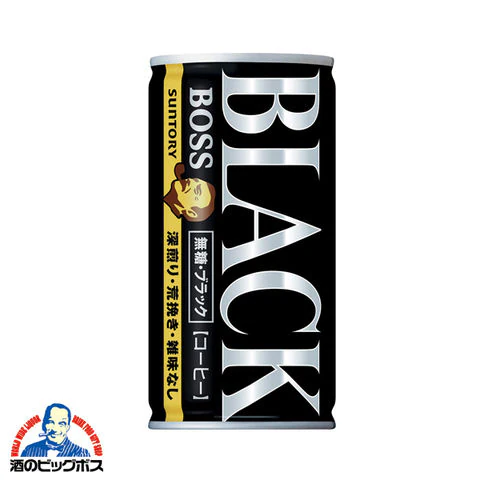 コーヒー サントリー BOSS ボス 無糖ブラック 185g×3ケース/90本(090)『ESH』