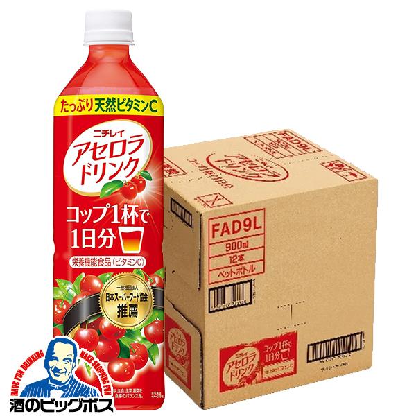 アセロラジュース ペットボトル サントリー ニチレイ アセロラドリンク 900ml×1ケース/12本(012)『SUF』