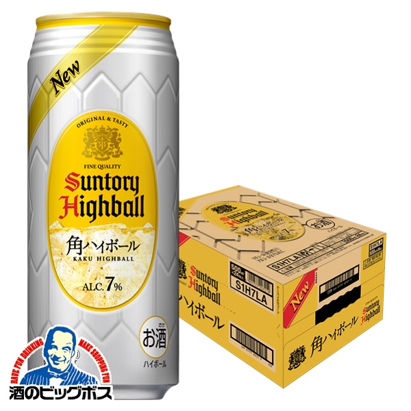 ハイボール サントリー 角ハイボール 500ml×1ケース/24本(024)『ASH』