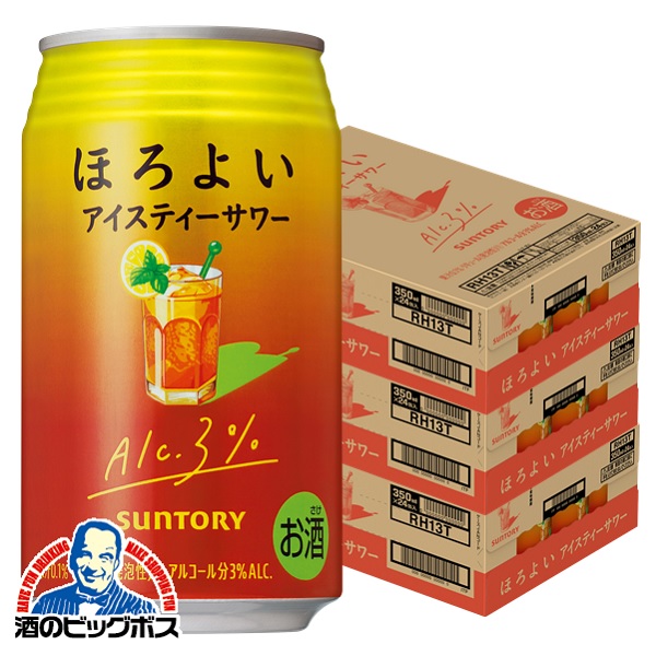 チューハイ サントリー ほろよい アイスティー サワー 350ml×3ケース/72本(072)『ASH』