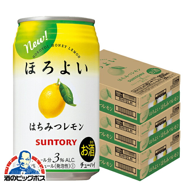 チューハイ サントリー ほろよい はちみつレモン 350ml×3ケース/72本(072)『ASH』