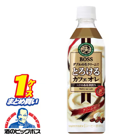コーヒー サントリー ボス BOSS とろけるカフェオレ 500ml× 1ケース/24本(024)『SUF』