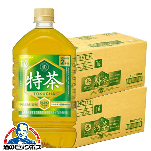 特茶 緑茶 1L サントリー 伊右衛門 特茶 特定保健用食品 1000ml×2ケース/24本(024)『SUF』トクホ