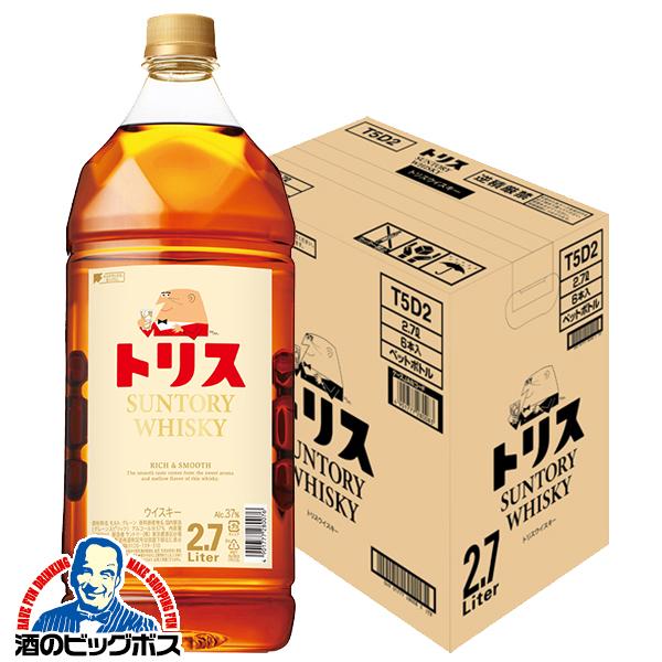 2.7L 洋酒 国産ウイスキー サントリー トリスウイスキー ペット 2700ml×1ケース/6本(006)『FSH』