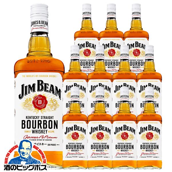 ジムビーム 1L瓶 12本 ウイスキー バーボン サントリー ジムビーム 40度 1000ml×1ケース/12本(012)『OMS』