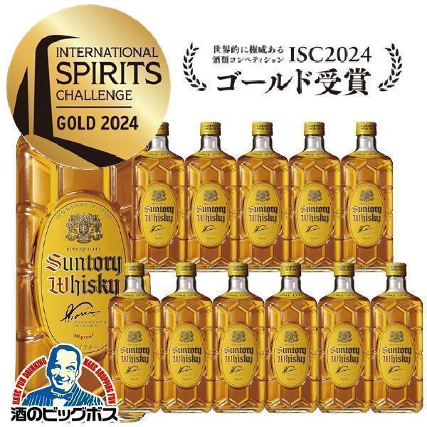 角瓶 700ml 12本 ウイスキー サントリー 角瓶 40度 700ml×1ケース/12本(012)『OMS』