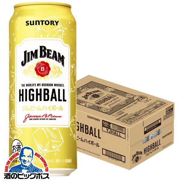 ハイボール サントリー ジムビーム ハイボール缶 500ml×1ケース/24本(024)『ASH』