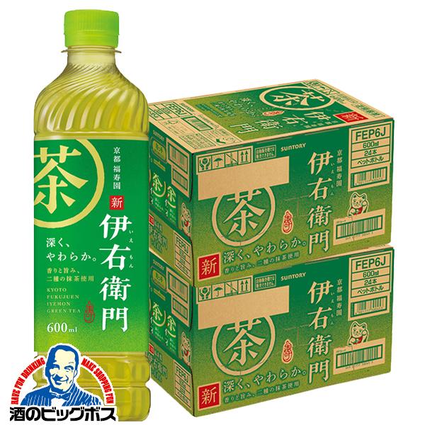 飲料 サントリー 伊右衛門 緑茶 600ml×2ケース/48本(048)『SUF』