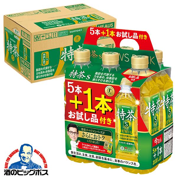 2026年8月4日限定発売 特茶 お試し品4本付き トクホ 特保 お茶 緑茶 サントリー 特茶 伊右衛門 500ml×1ケース/20本+お試し品4本 計24本(004)『ESH』