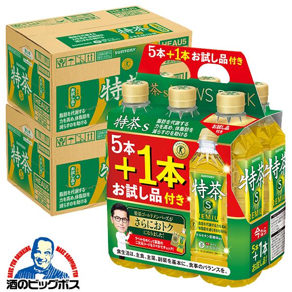 2026年8月4日限定発売 特茶 お試し品8本付き トクホ 特保 お茶 緑茶 サントリー 特茶 伊右衛門 500ml×2ケース/40本+お試し品8本 計48本(008)『ESH』