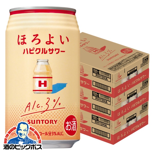 チューハイ サントリー ほろよい ハピクルサワー 350ml×3ケース/72本(072)『ASH』