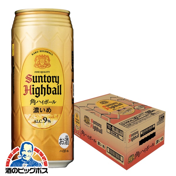 ハイボール サントリー 角ハイボール 濃いめ 500ml×1ケース/24本(024)『ASH』