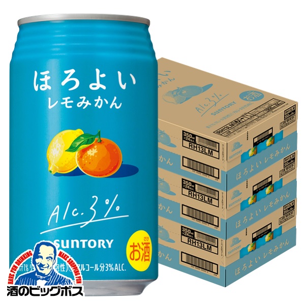 チューハイ サントリー ほろよい レモみかん 350ml×3ケース/72本(072)『ASH』