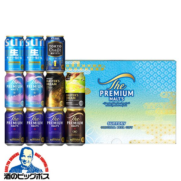 2026年5月8日限定発売 【母の日 父の日 プレゼント】ビールギフト サントリー BMN3BS プレミアムモルツ 7種11缶『GIFT』プレモル 詰め合わせ