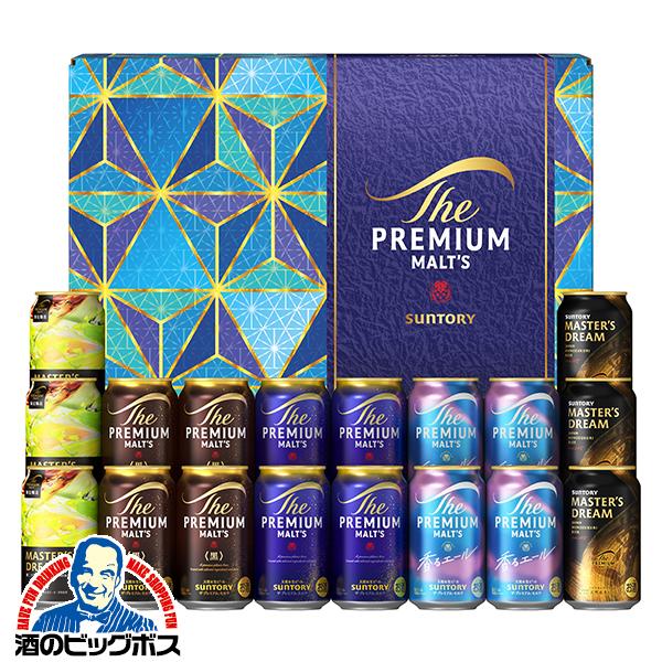 2026年5月8日限定発売 【母の日 父の日 プレゼント】ビールギフト サントリー VL5S プレミアムモルツ マスターズドリーム 5種『GIFT』プレモル 詰め合わせ