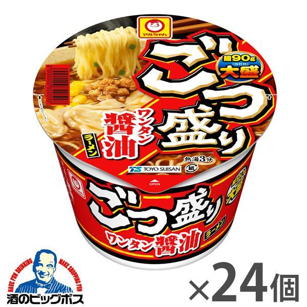 24個 ごつ盛り しょうゆ カップ麺 ラーメン 東洋水産 マルちゃん ごつ盛り ワンタン醤油ラーメン 117g×2ケース/24個(024)『GCC』